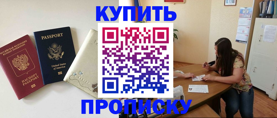 форма 3 в Магаданской области